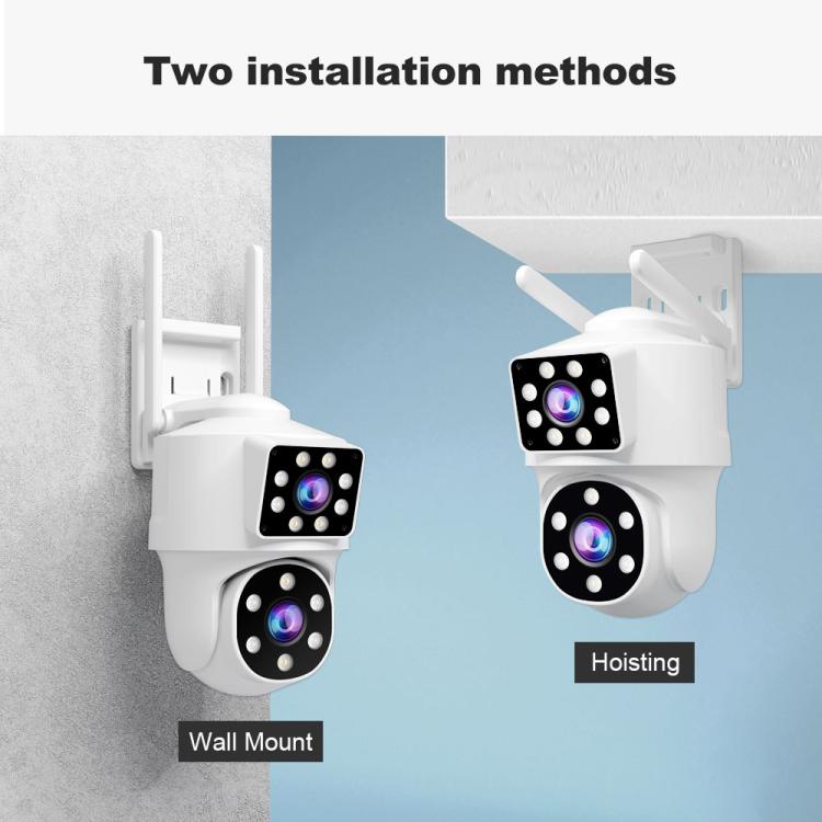 Srihome SH063 4MP Dual Lens Panoramic Surveillance HD Camera