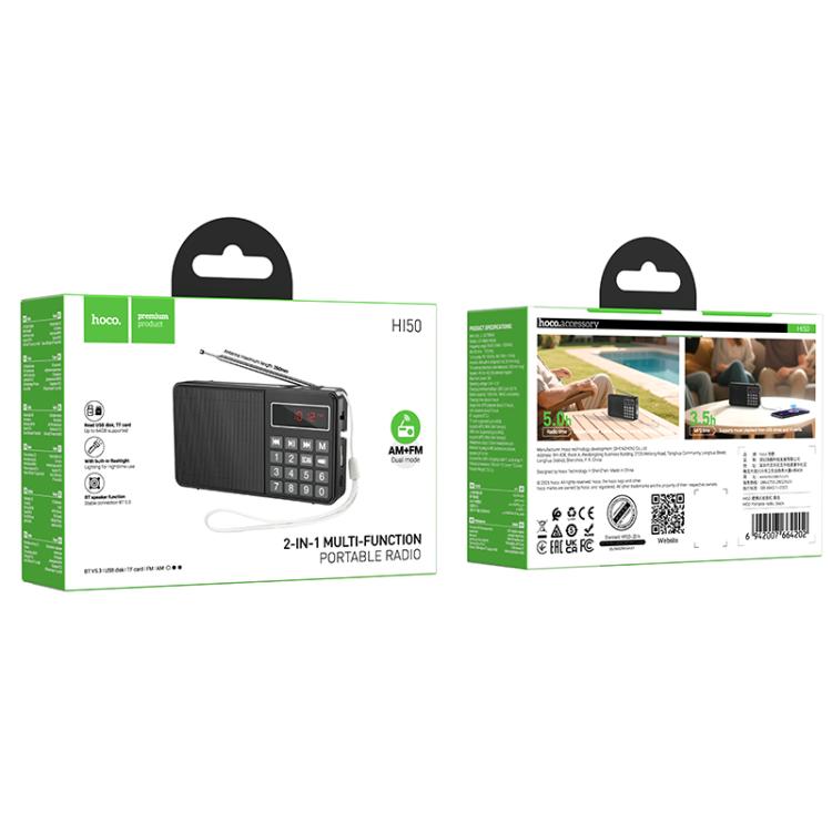 hoco HI50 Multi-function Portable AM and FM Bluetooth Radio Support USB Disk / TF Card