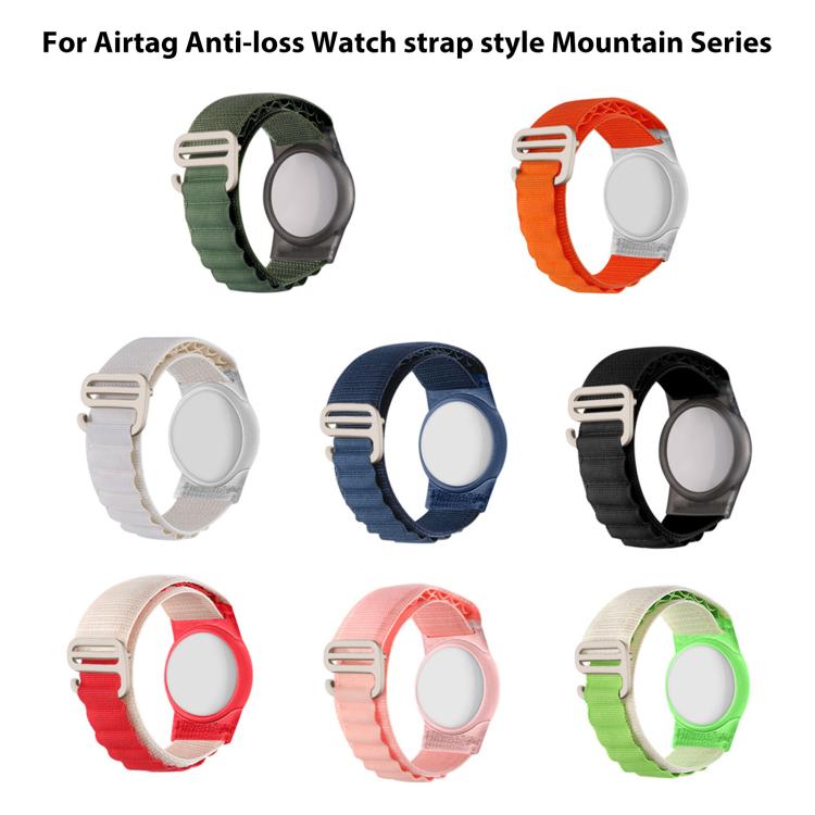 xDfind Silver Buckle Loop Nylon Band Style Anti-lost Tracker Protective Cover