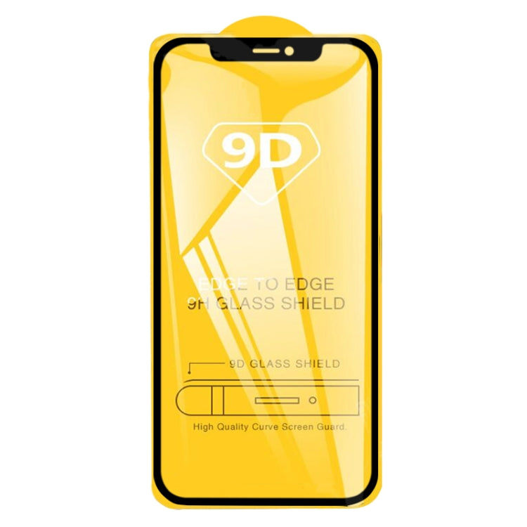25 PCS 9D Full Glue Full Screen Tempered Glass Film