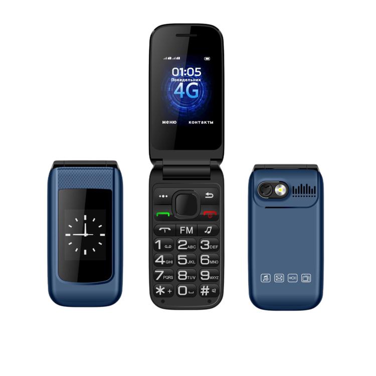 B326 Dual Screen Flip Elder Phone, 2.4 inch Inner, 1.8 inch Outer, 24 Keys, Network: 2G, Dual SIM