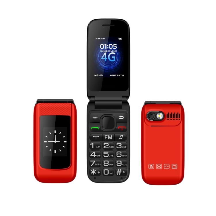 B326 Dual Screen Flip Elder Phone, 2.4 inch Inner, 1.8 inch Outer, 24 Keys, Network: 2G, Dual SIM