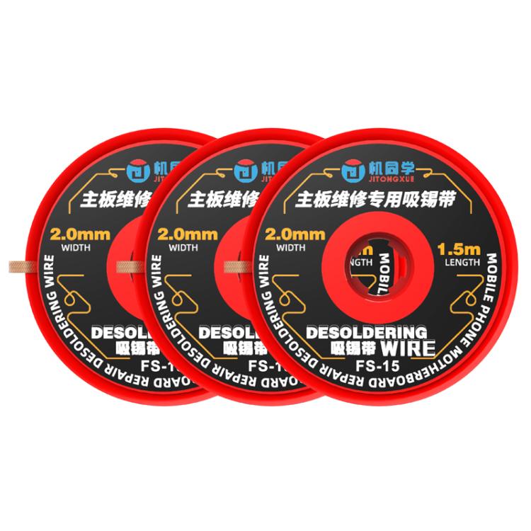 1.5M 2.0mm Desoldering Wire Set, JTX FS-15