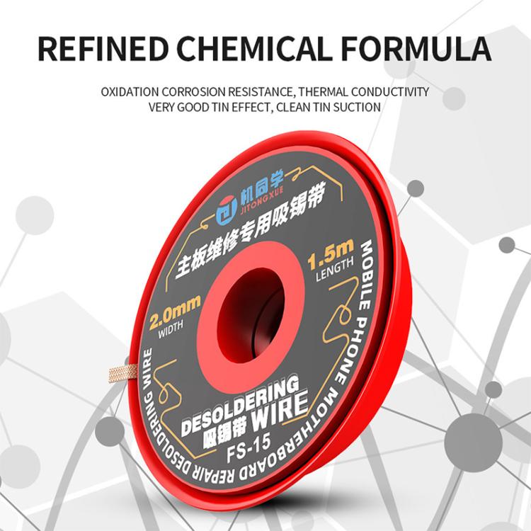1.5M 2.0mm Desoldering Wire Set, JTX FS-15 — view 3