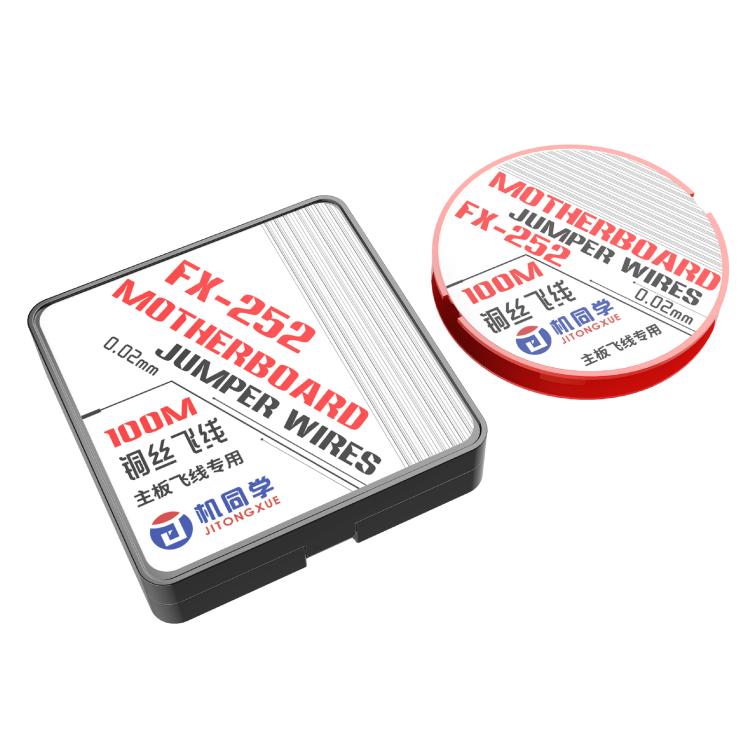 JTX FX Series Special-Purpose Jumper Wire — FX-251 0.01mm