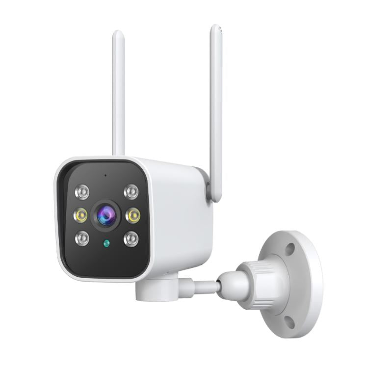 K20 1080P HD Outdoor PTZ Security Bullet Surveillance Camera
