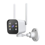 K20 1080P HD Outdoor PTZ Security Bullet Surveillance Camera