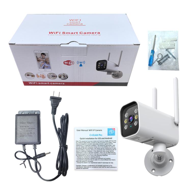 K20 1080P HD Outdoor PTZ Security Bullet Surveillance Camera