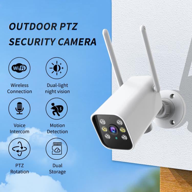 K20 1080P HD Outdoor PTZ Security Bullet Surveillance Camera
