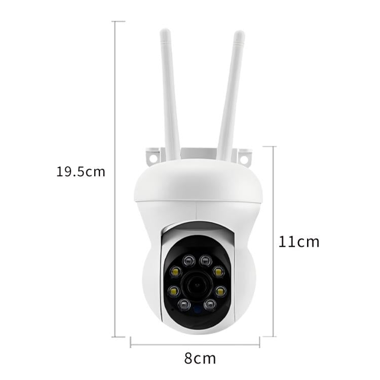 K21 1080P 360-degree Panoramic Waterproof Surveillance Camera