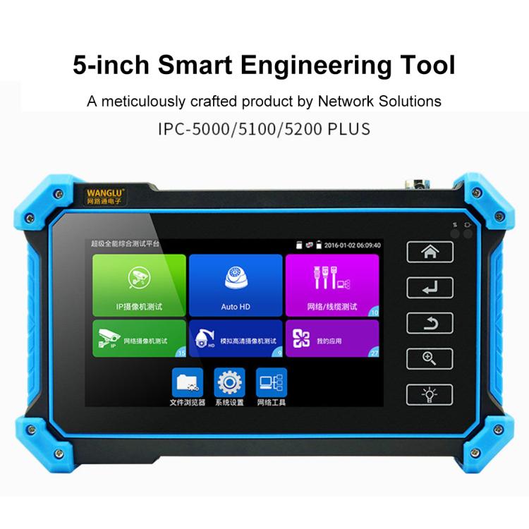 IPC-5200CPlus Network Engineering Treasure Simulated Coaxial SDI Integrated Video Surveillance Tester