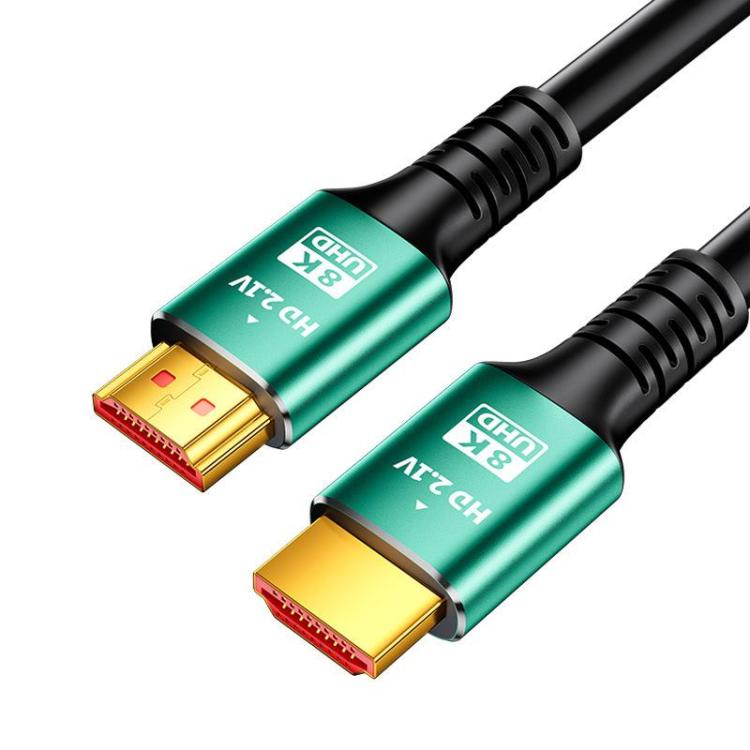 2M HDMI 2.1 8K HD Cable Connecting TV Computer Projector Video Cable