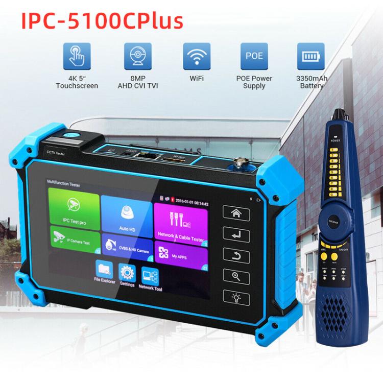 IPC-5100CPlus Network Engineering Treasure Simulated Coaxial Integrated Video Surveillance Tester