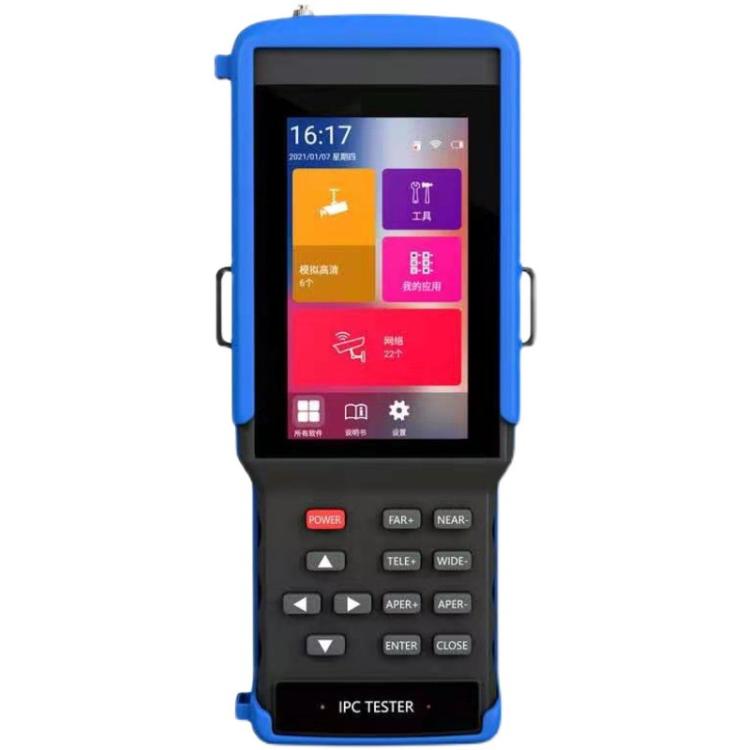 IPC9310Plus 4.5 Inch HD Screen Engineering Tester Network Analog Coaxial Video Surveillance Tester