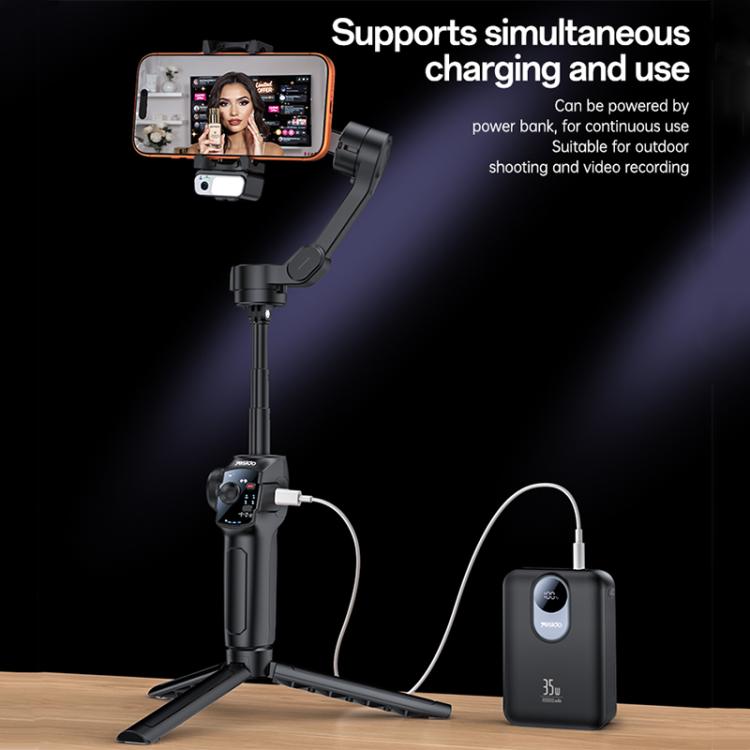 Yesido SF32 Telescopic 3-Axis Gimbal Selfie Stick — view 8