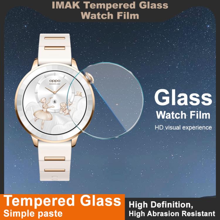 IMAK Tempered Glass Watch Protective Film