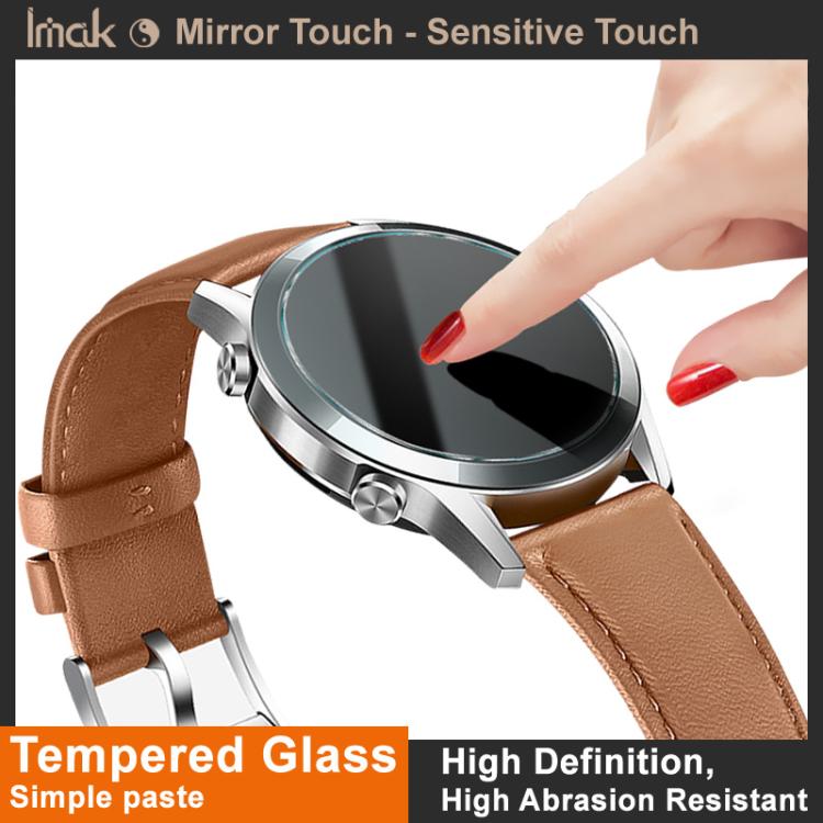 IMAK Tempered Glass Watch Protective Film