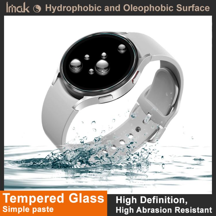 IMAK Tempered Glass Watch Protective Film