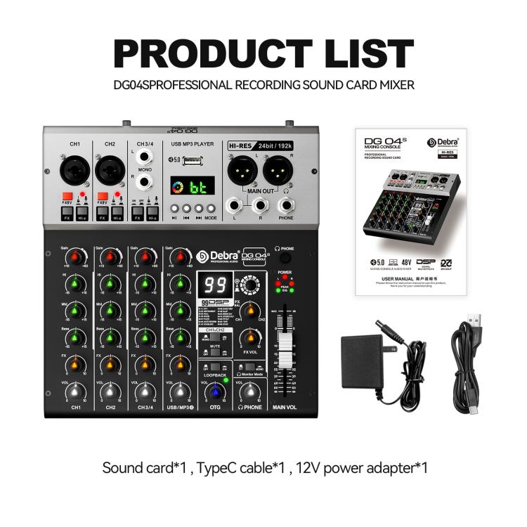 DEBRA DG04S 24bit/192kHz 4-Channels Mixer Sound Card — view 15