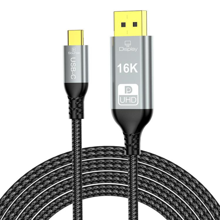WG238 USB/Type-C to DP 16K 60HZ HD Adapter Cable