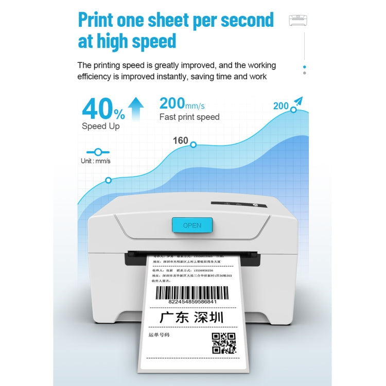 ZJ-8600 76x130 Single Paper Waybill Express Bill Label Printer