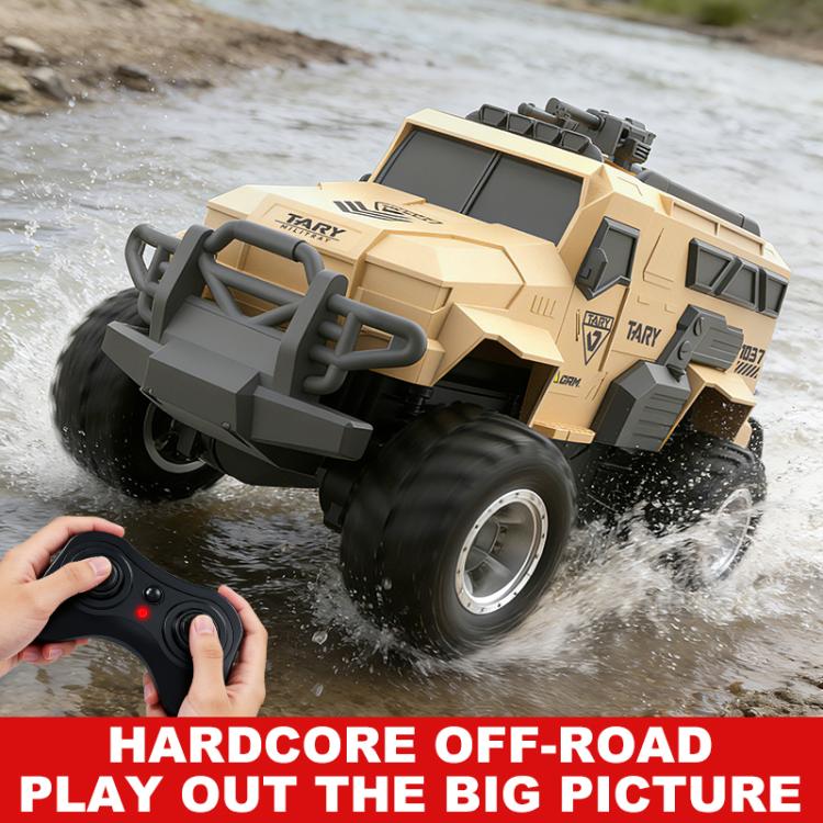 JJR/C Q241 Four-Wheel Drive Amphibious Explosion Proof Waterproof Remote Control Armored Vehicle — Khaki