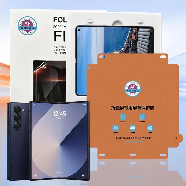 Foldable Phone Inner Screen HD Soft Protector Hydrogel Film with Positioner — For Galaxy Z Fold7 5G