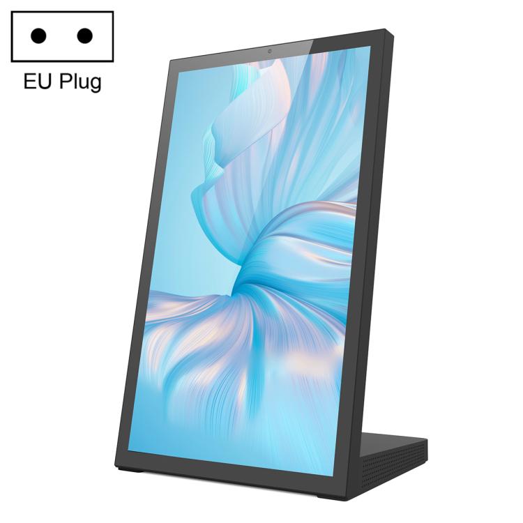WL1539T 15.6 inch Android OS Commercial Smart Touch Digital Signage