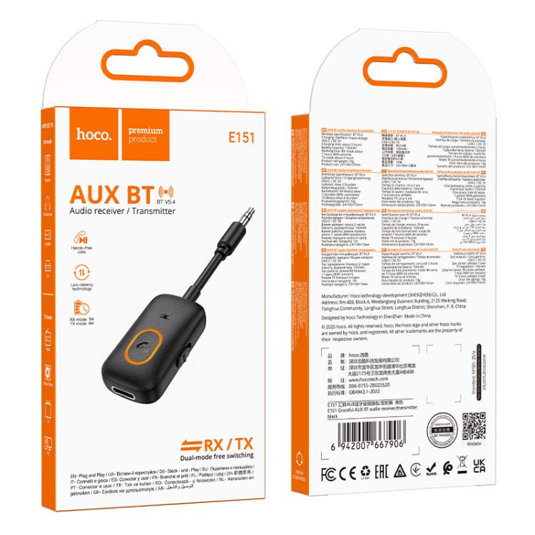 hoco E151 Graceful AUX Bluetooth Audio Receiver and Transmitter — view 7
