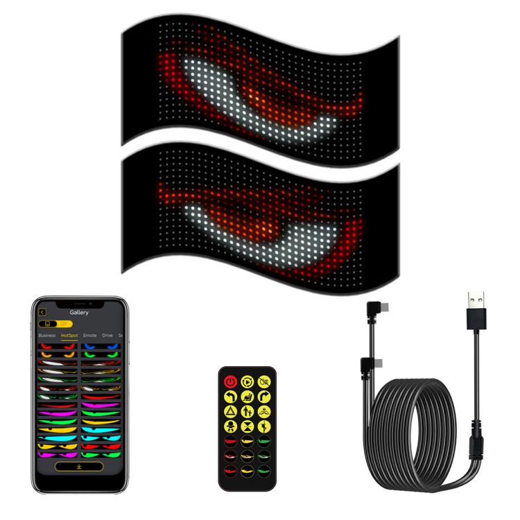 Demon Eye Car Ultra-Thin Waterproof LED Flexible Matrix Display Screen 2pcs