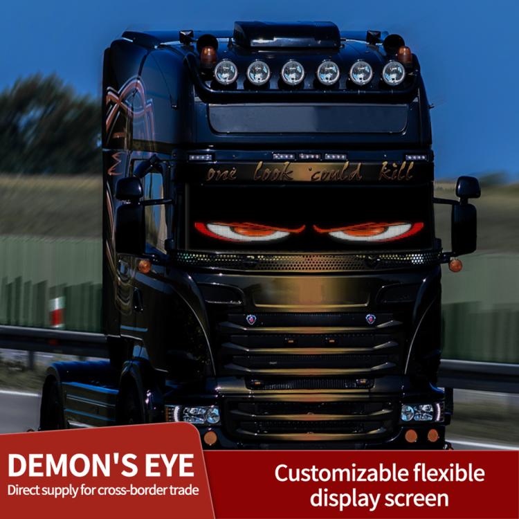 Demon Eye Car Ultra-Thin Waterproof LED Flexible Matrix Display Screen 2pcs