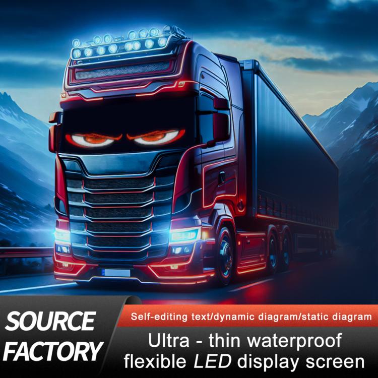 Demon Eye Car Ultra-Thin Waterproof LED Flexible Matrix Display Screen 2pcs
