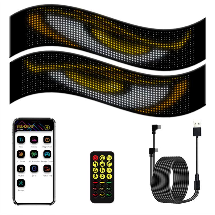 Demon Eye Car Ultra-Thin Waterproof LED Flexible Matrix Display Screen 2pcs — view 14