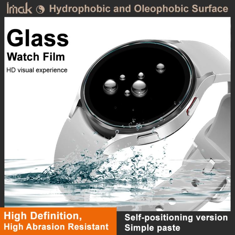 imak Tempered Glass Watch Film, Self-positioning Version