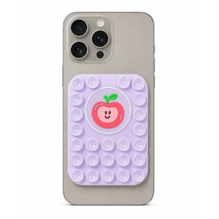 Cute Apple Reusable Silicone Magnetic Phone Holder — Beige