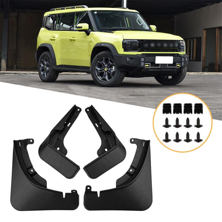 4pcs/Set Car Wheel Splash Flaps Fender Guard
