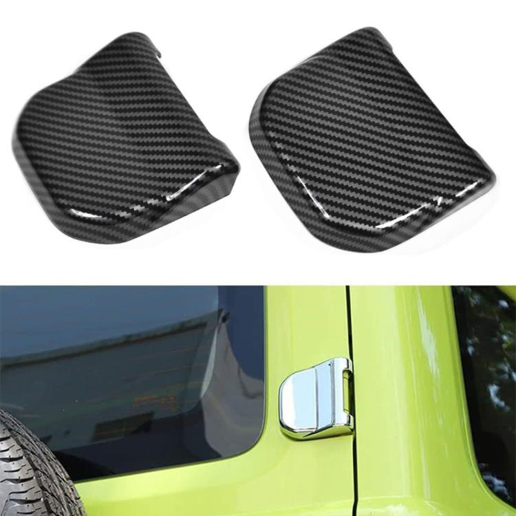 Door Hinges Protective Cover for JIMNY JB64 / JB74 — view 9