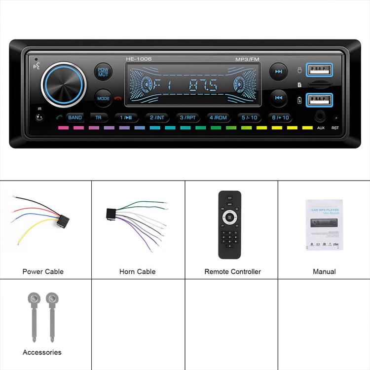 Universal Single-DIN Car Bluetooth MP3 Player FM Radio — view 14