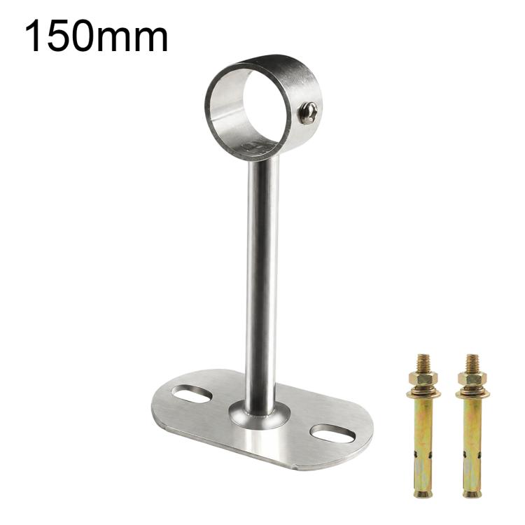Fits 25mm Round Tubes Stainless Steel Flange-Mount Bracket for Clothes Drying Rod — 150mm