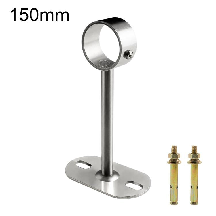Fits 32mm Round Tubes Stainless Steel Flange-Mount Bracket for Clothes Drying Rod — 150mm