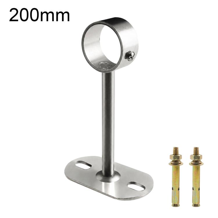 Fits 32mm Round Tubes Stainless Steel Flange-Mount Bracket for Clothes Drying Rod — 200mm
