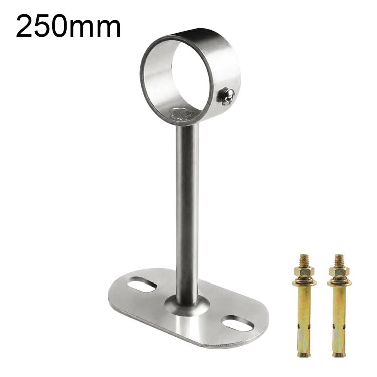 Fits 32mm Round Tubes Stainless Steel Flange-Mount Bracket for Clothes Drying Rod — 250mm