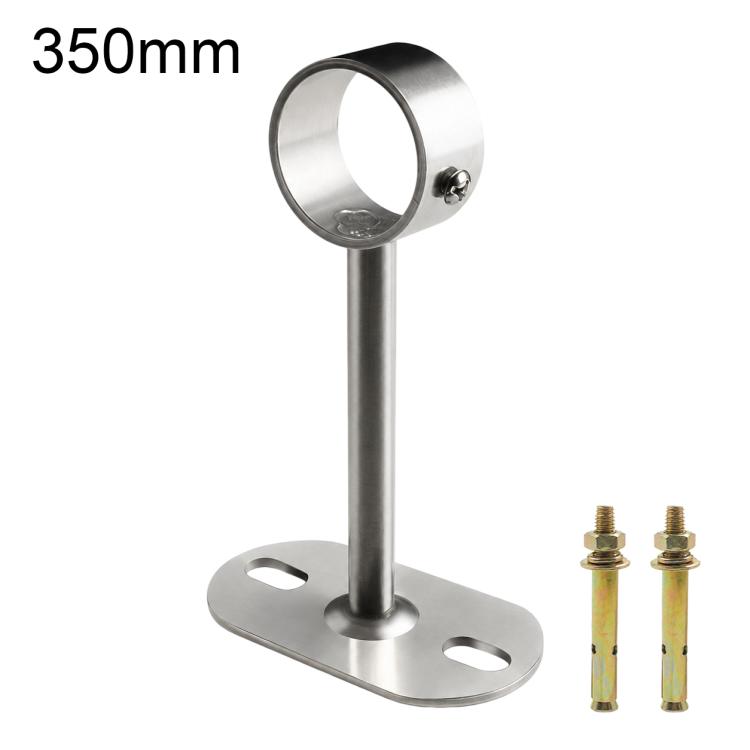 Fits 32mm Round Tubes Stainless Steel Flange-Mount Bracket for Clothes Drying Rod — 350mm