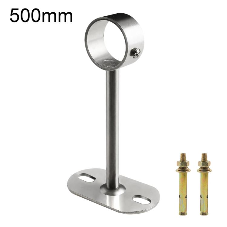 Fits 32mm Round Tubes Stainless Steel Flange-Mount Bracket for Clothes Drying Rod — 500mm