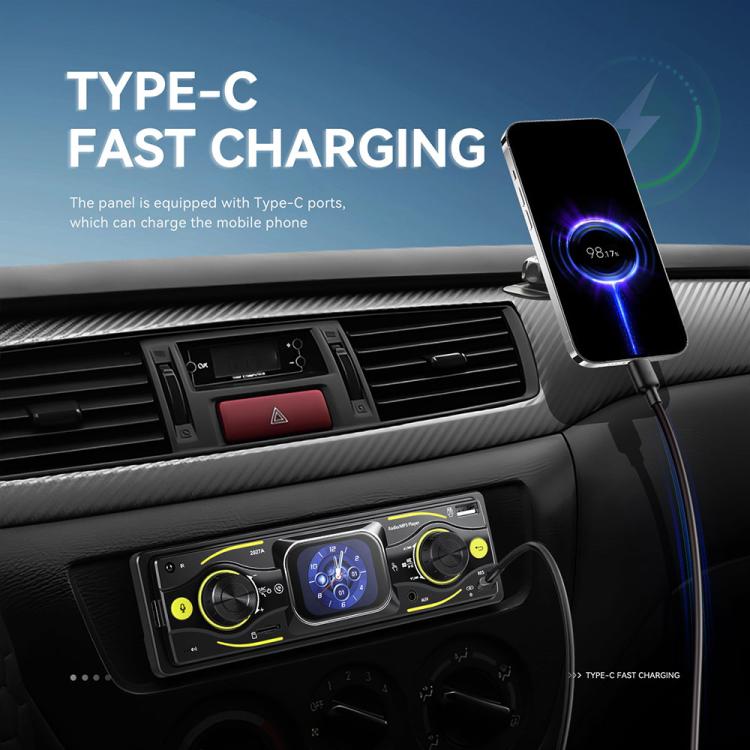 2.17 inch Car HD Touchable Screen Single Din MP5 Player — view 9