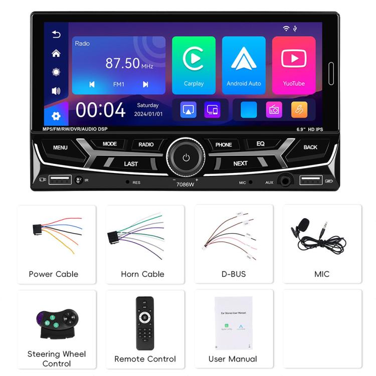 6.9 inch Car Wireless Carplay Dual Spindle MP5 Player — view 19