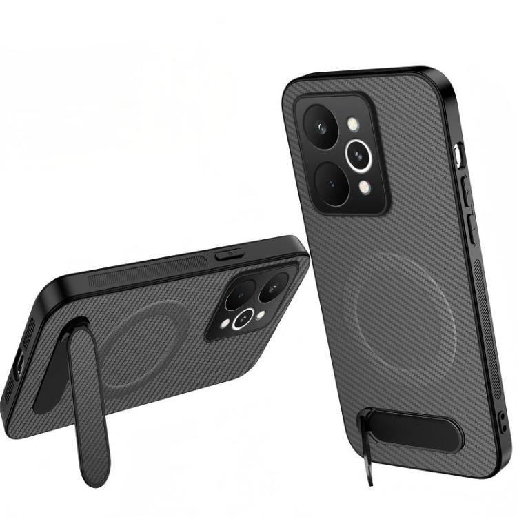 WANLONFENG Kickstand Carbon Fiber Texture Magnetic Phone Case — view 17