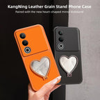 Lambskin Series Skin Feel Shockproof Phone Case with Heart Mirror Holder