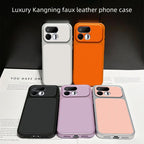 Lambskin Series Skin Feel Shockproof Phone Case