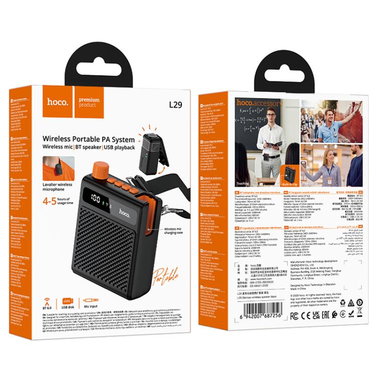 hoco L29 Glorioso Wireless Portable Speaker
